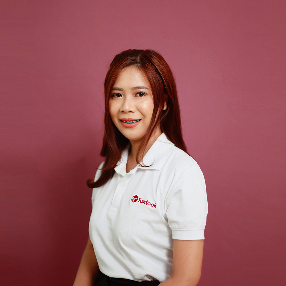 เซลส์บิว