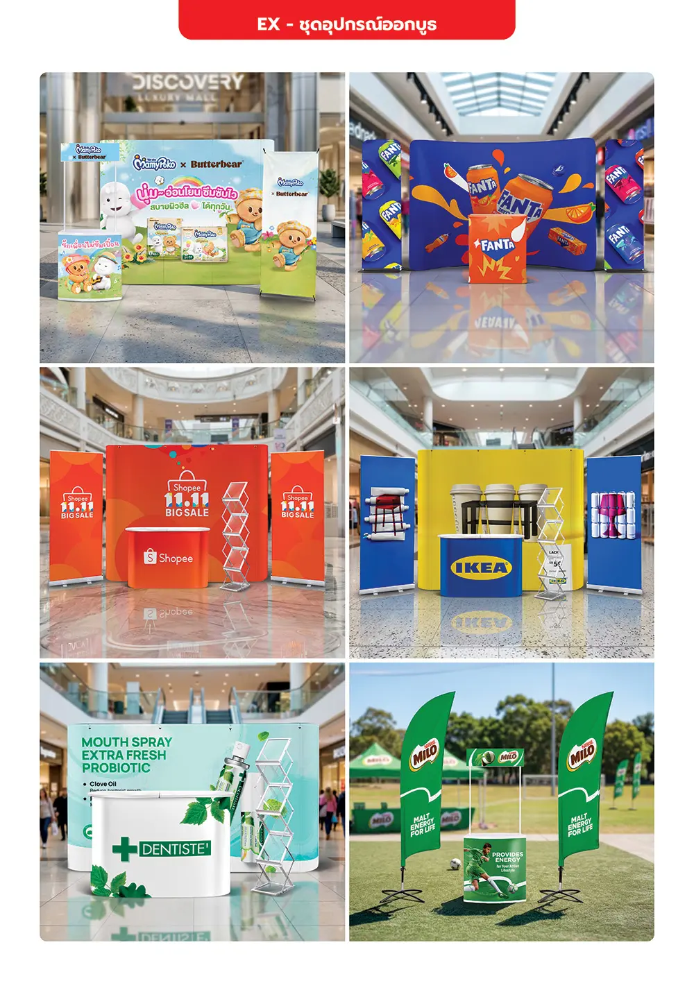 Catalog PDF 6