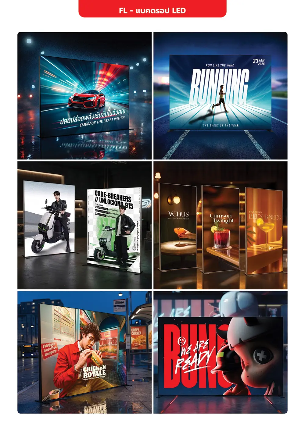 Catalog PDF 33