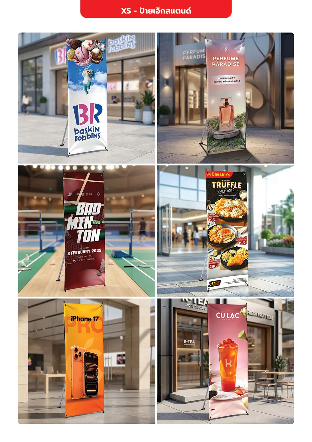 Catalog PDF 44