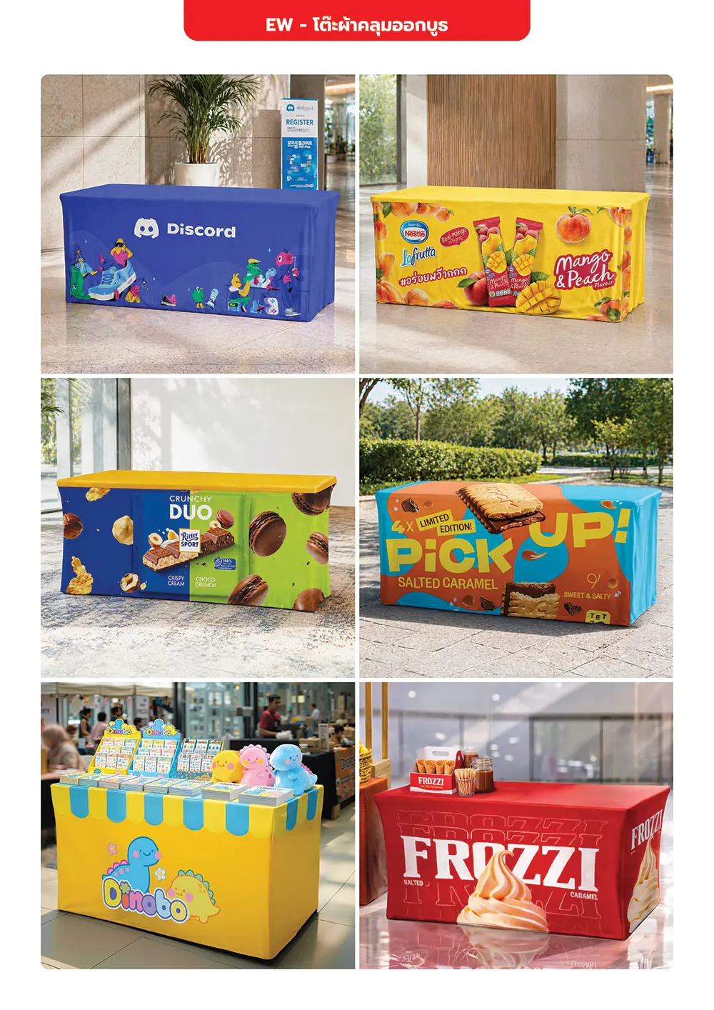Catalog PDF 55