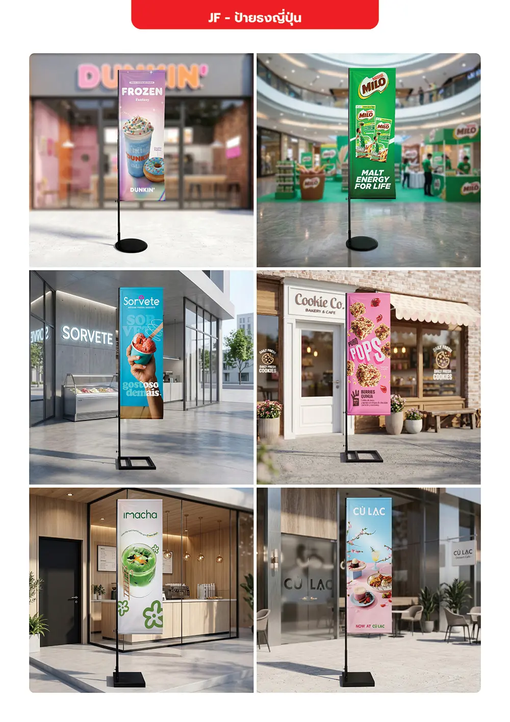 Catalog PDF 66